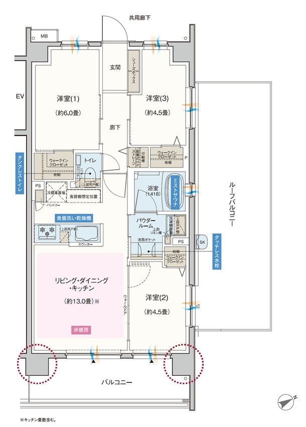 エクセレントシティ千葉松波 間取り Er type