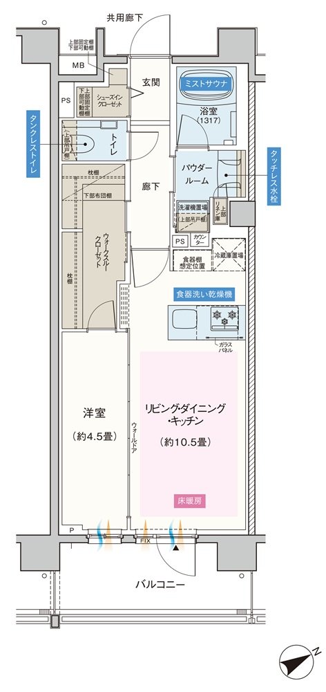 エクセレントシティ千葉松波 間取り F1 type