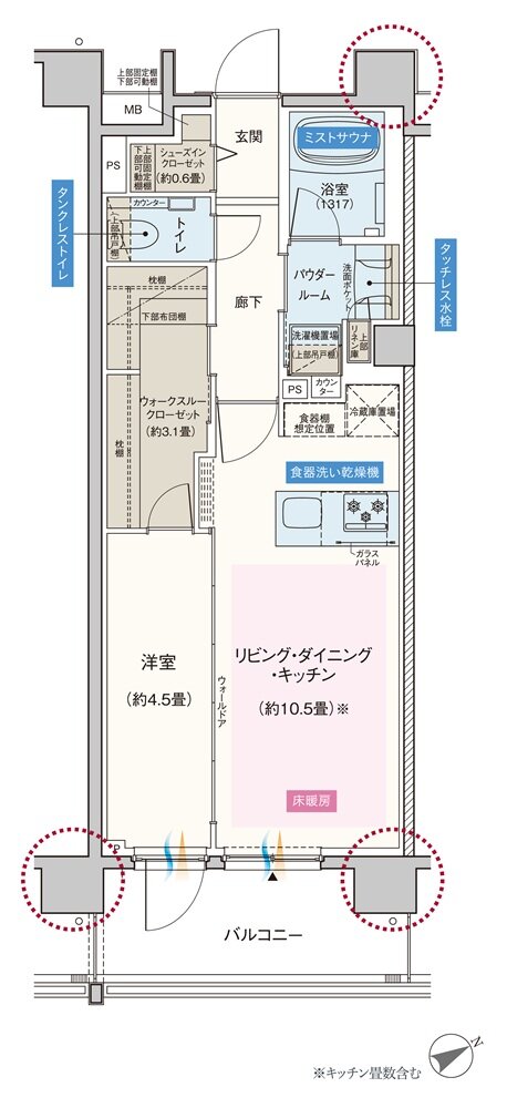 エクセレントシティ千葉松波 間取り F1 type