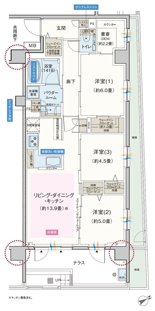 エクセレントシティ千葉松波 間取り Gg type