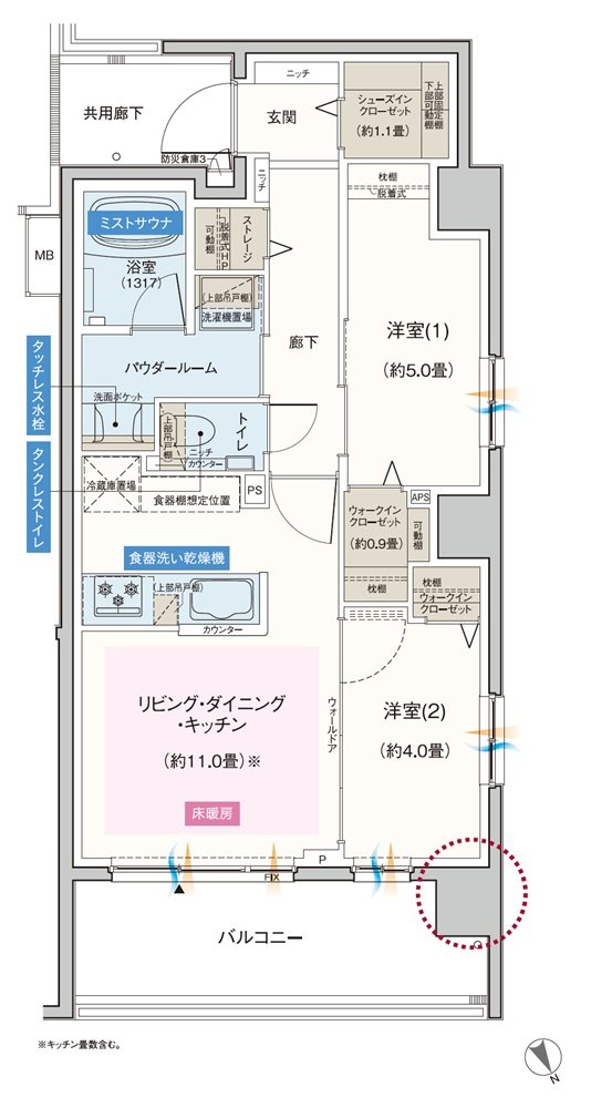 エクセレントシティ千葉松波 間取り H type