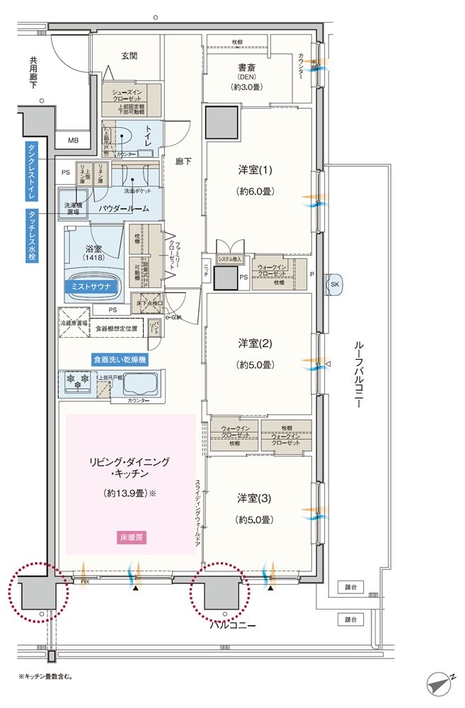 エクセレントシティ千葉松波 間取り Jr type
