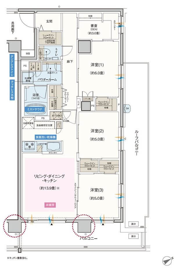 エクセレントシティ千葉松波 間取り Jr type