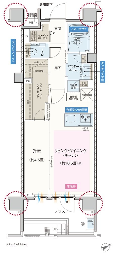 エクセレントシティ千葉松波 間取り F2g type