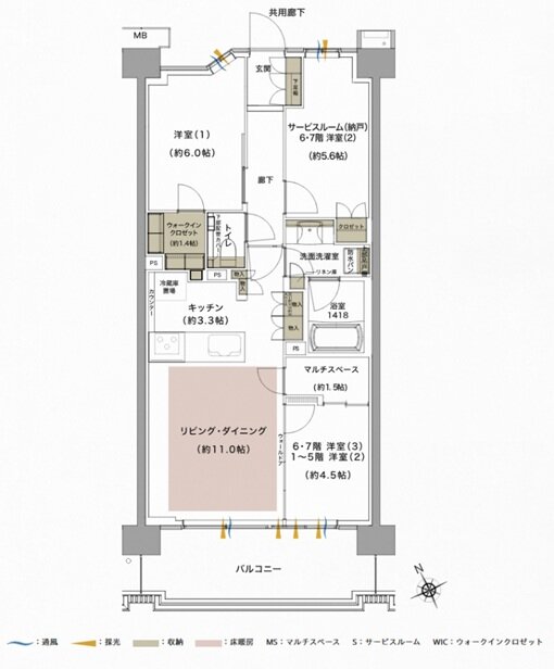 ジオ武蔵小金井 間取り C5 TYPE