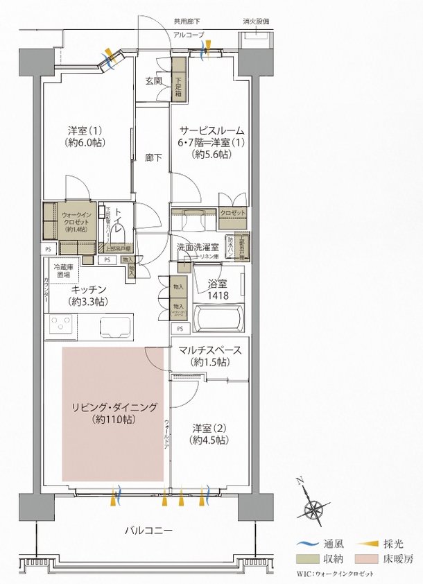 ジオ武蔵小金井 間取り C5 TYPE
