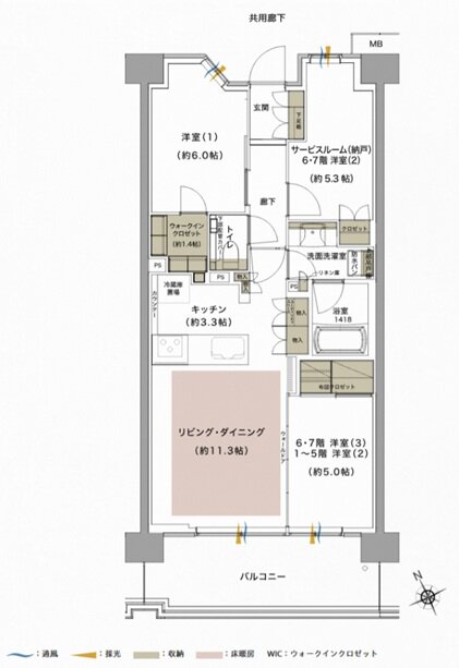ジオ武蔵小金井 間取り D3 TYPE
