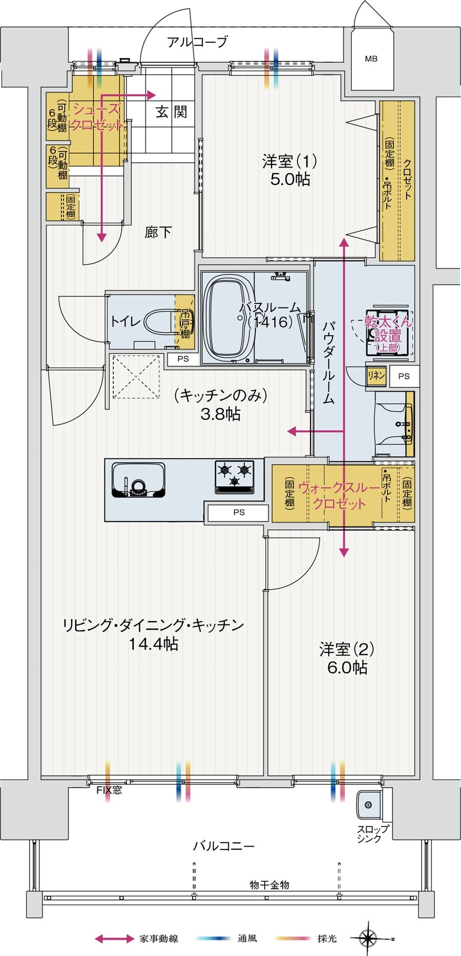 アルファステイツ衣山駅 間取り G TYPE