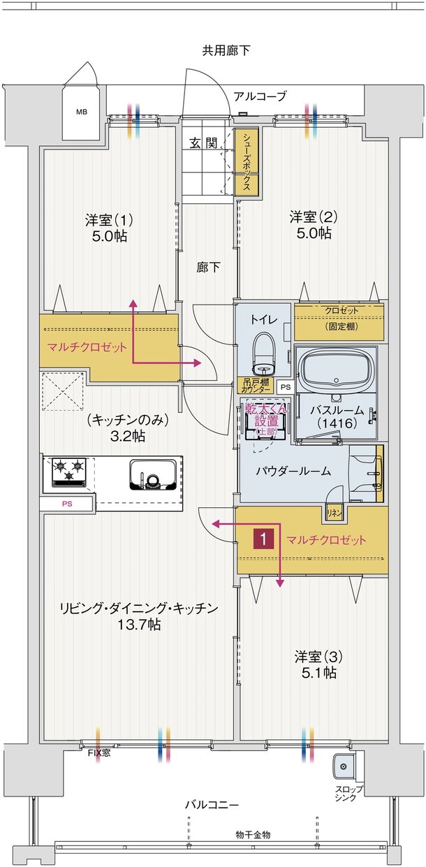 アルファステイツ衣山駅 間取り B TYPE