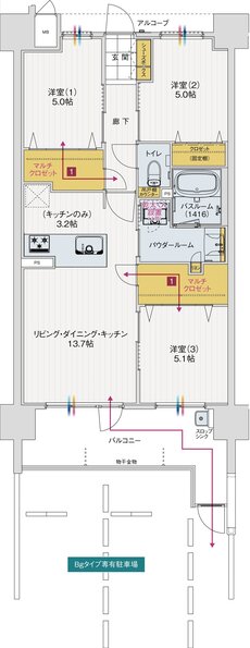 アルファステイツ衣山駅 間取り Bg TYPE