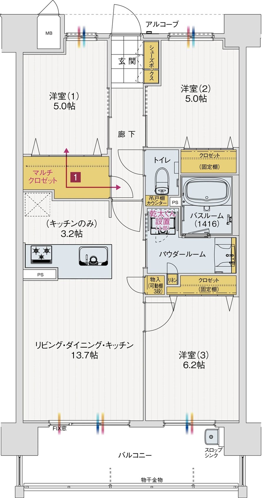 アルファステイツ衣山駅 間取り D TYPE