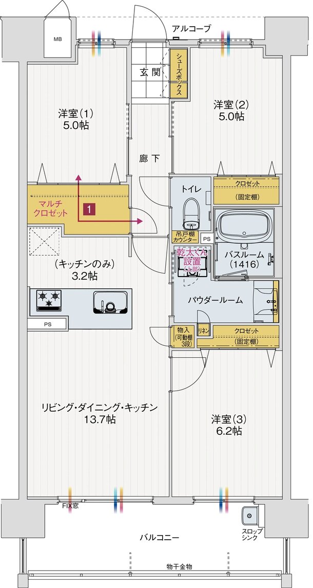アルファステイツ衣山駅 間取り D TYPE