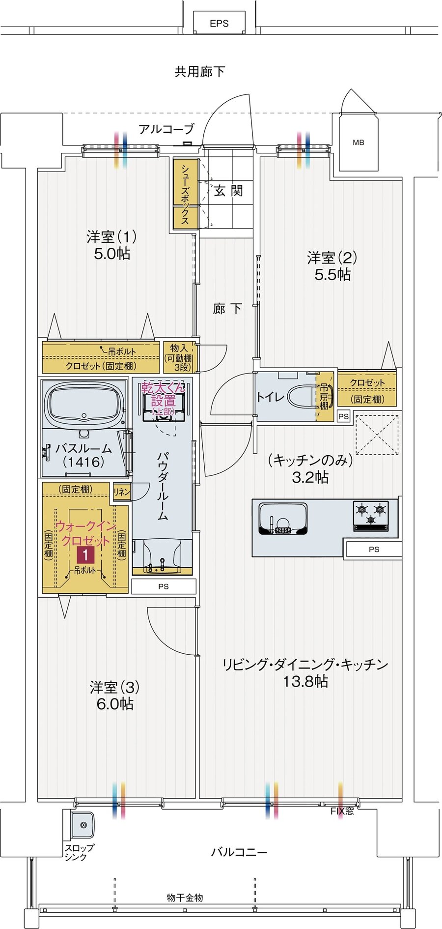 アルファステイツ衣山駅 間取り E TYPE