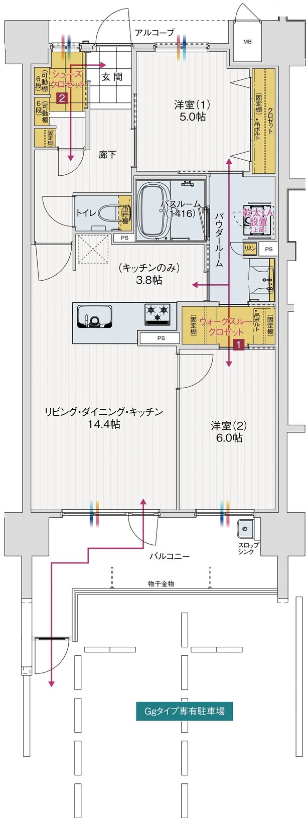 アルファステイツ衣山駅 間取り Gg TYPE