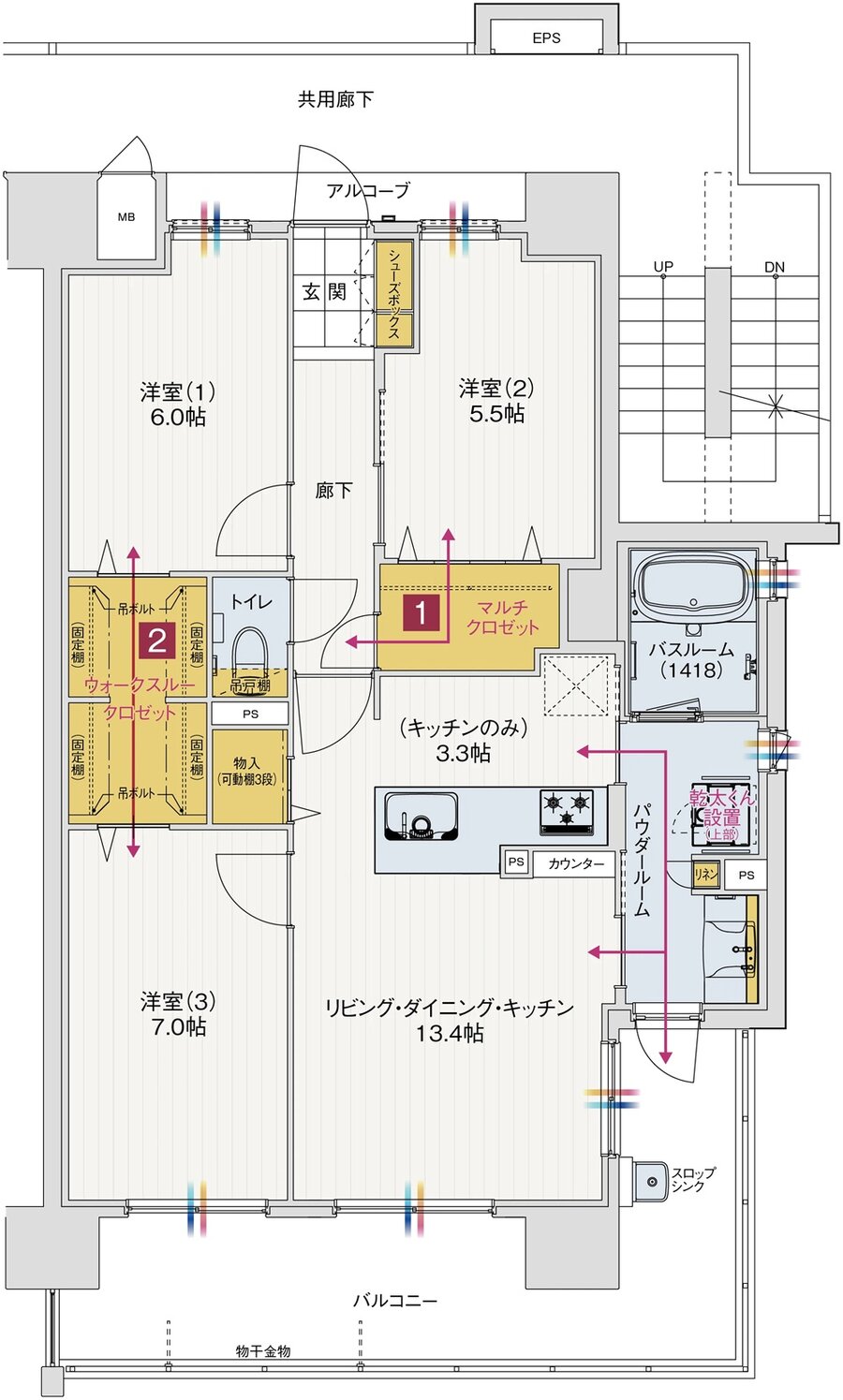 アルファステイツ衣山駅 間取り I TYPE