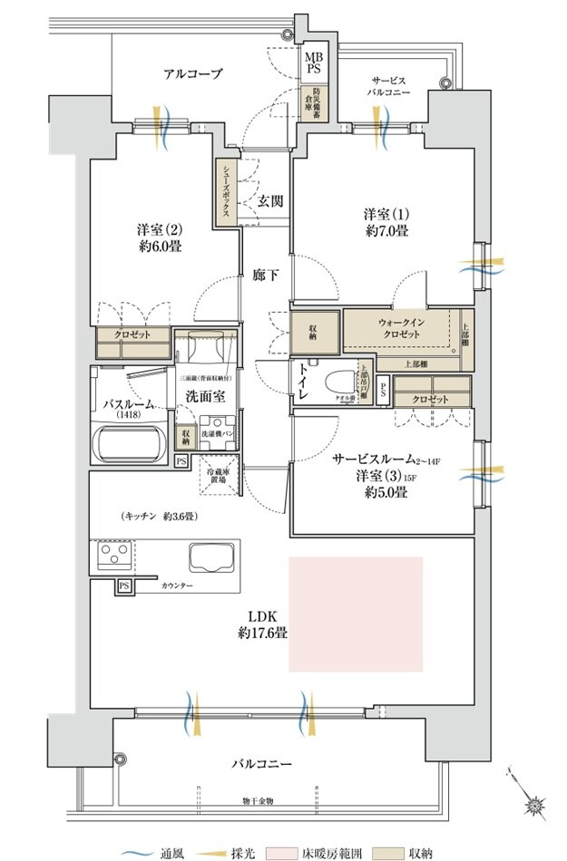 ワコーレ西明石クオリアコート 間取り C type
