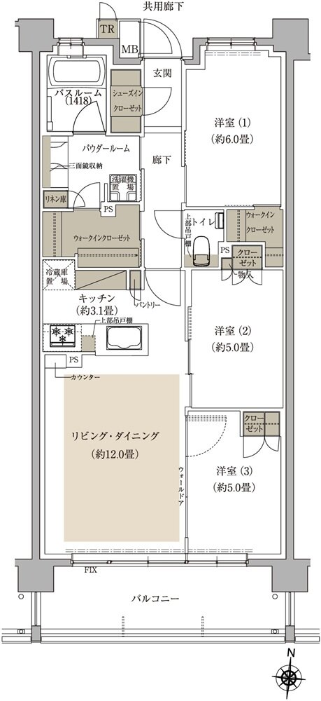 プレミスト中央林間 間取り B type