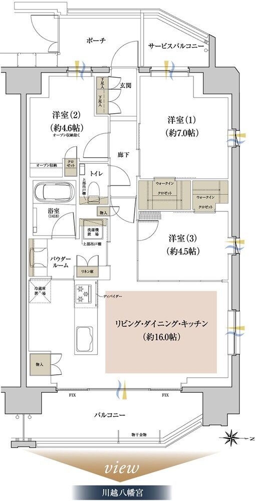 ファインレジデンス川越八幡通り 間取り D type