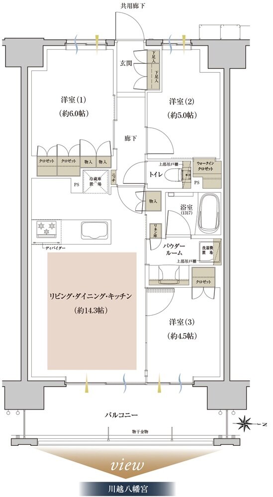 ファインレジデンス川越八幡通り 間取り C type