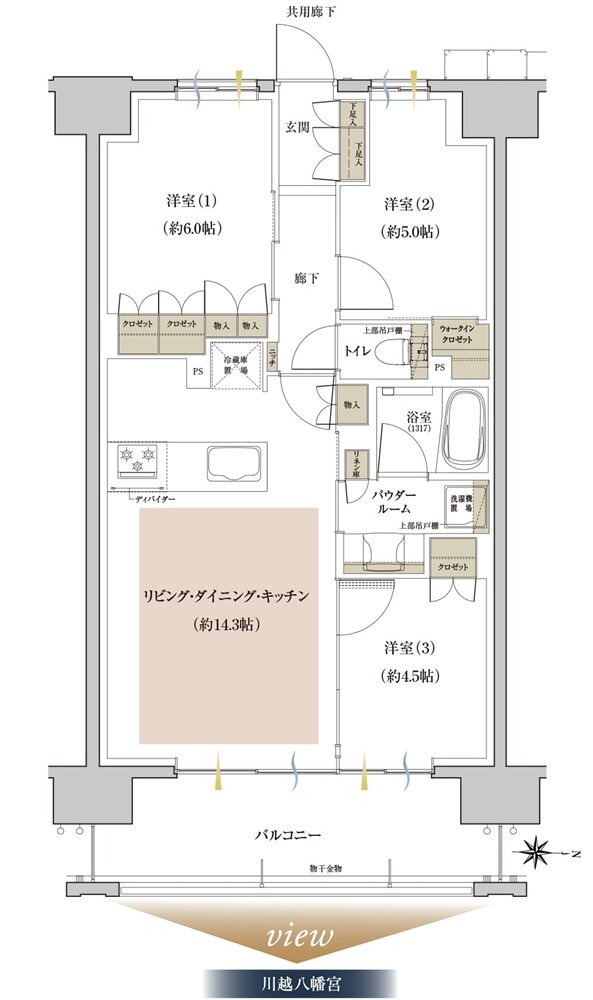 ファインレジデンス川越八幡通り 間取り C type