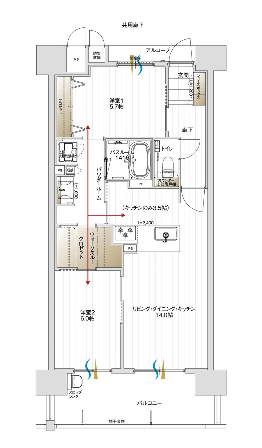 アルファステイツ鷹匠町 間取り B1 TYPE