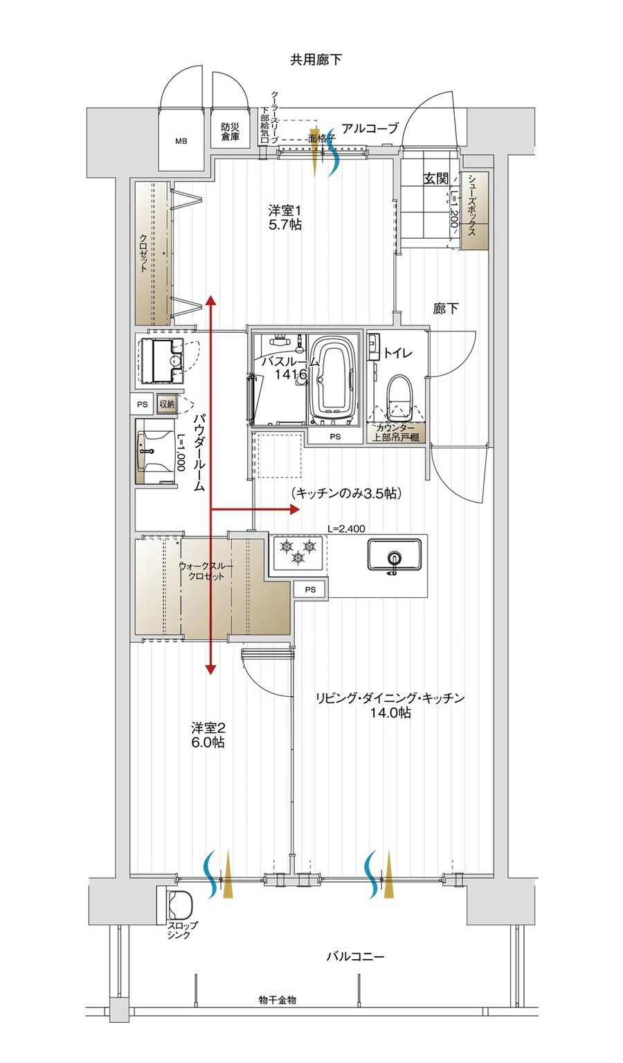 アルファステイツ鷹匠町 間取り B2 TYPE
