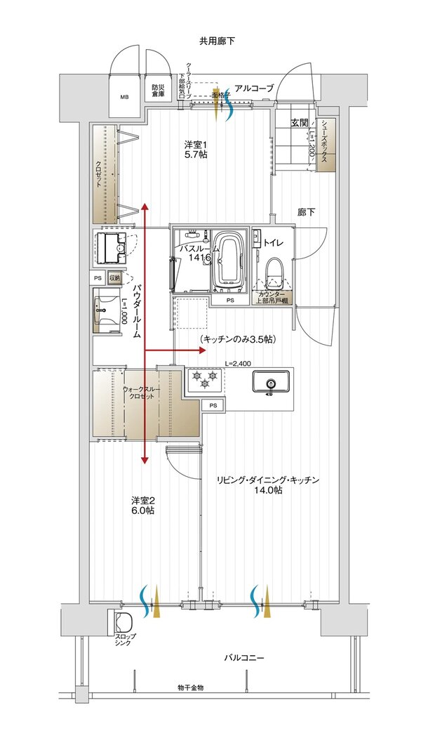 アルファステイツ鷹匠町 間取り B2 TYPE