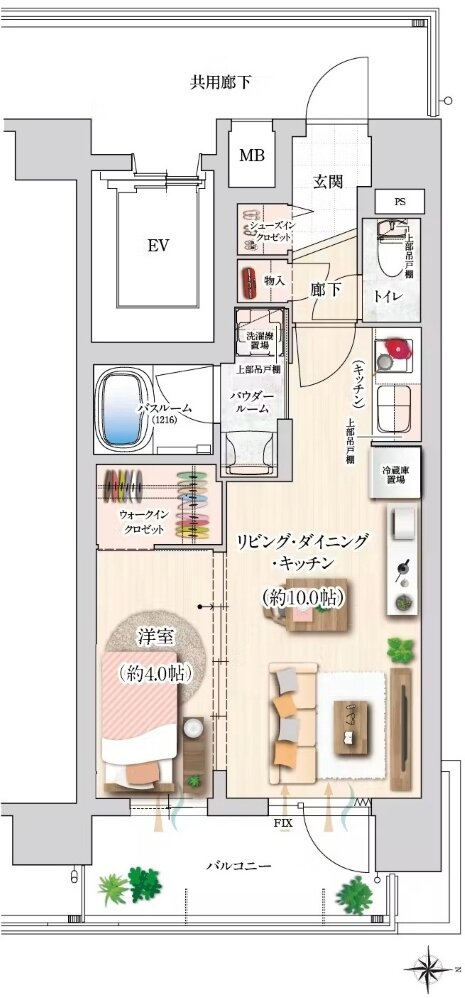 プレサンス ロジェ 福島海老江シティパークス 間取り Cタイプ