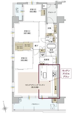 クレアホームズ徳島県庁西 ザ・プレジデンス 間取り A TYPE