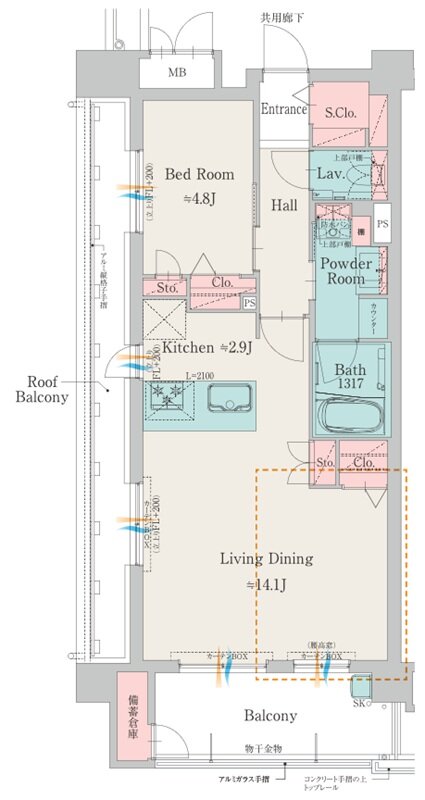 モントーレ室見リバーサイド 間取り G TYPE (MENU PLAN)