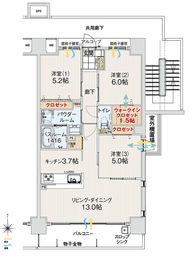 アルファスマート久米 間取り G type
