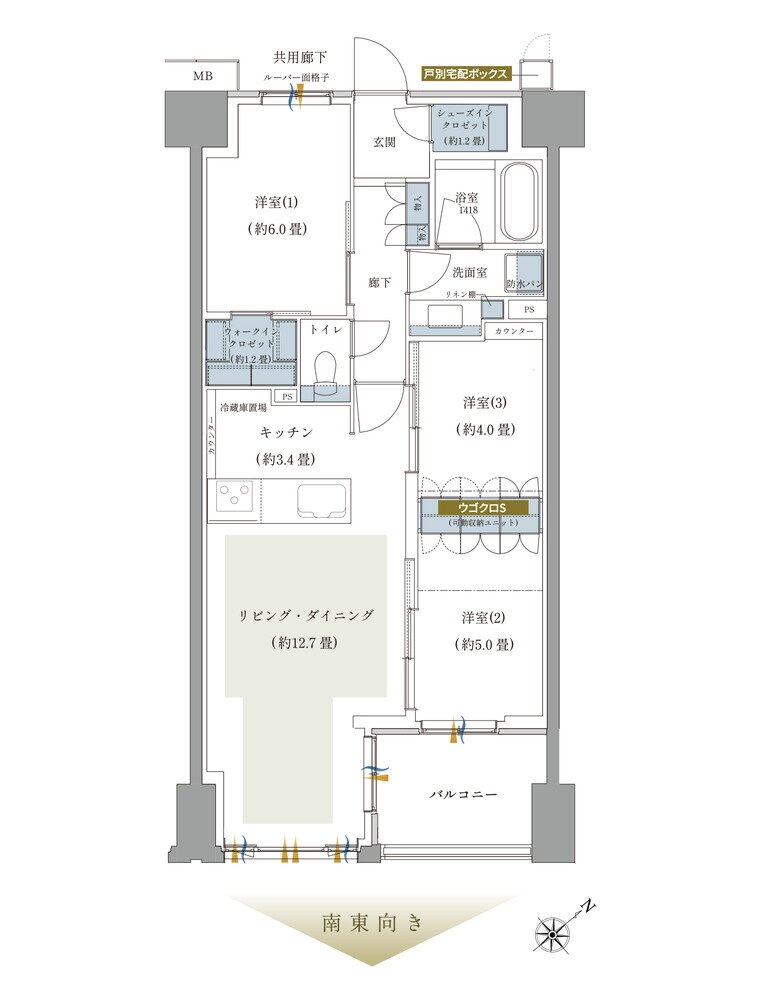 ルネ柏ザ・レジデンス 間取り D1 TYPE