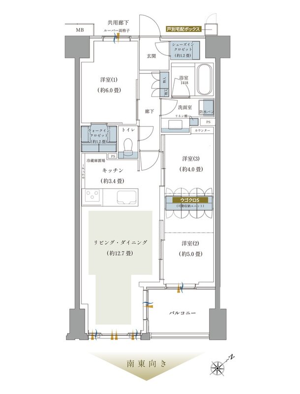 ルネ柏ザ・レジデンス 間取り D1 TYPE