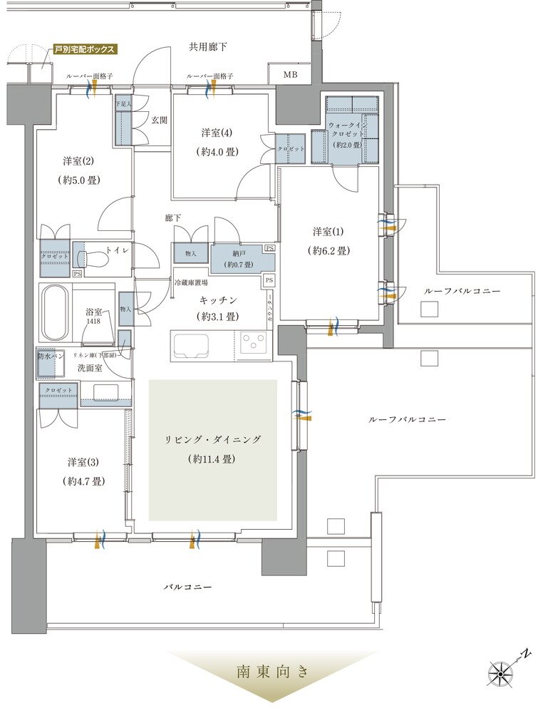 ルネ柏ザ・レジデンス 間取り Fr TYPE