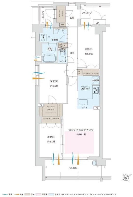 グランドパレス上小田井 間取り A type
