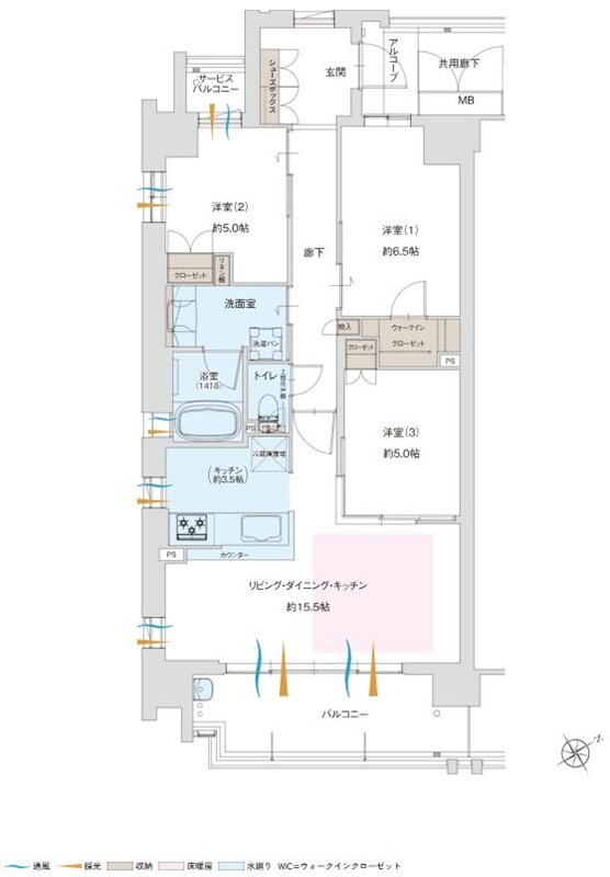 グランドパレス上小田井 間取り D type