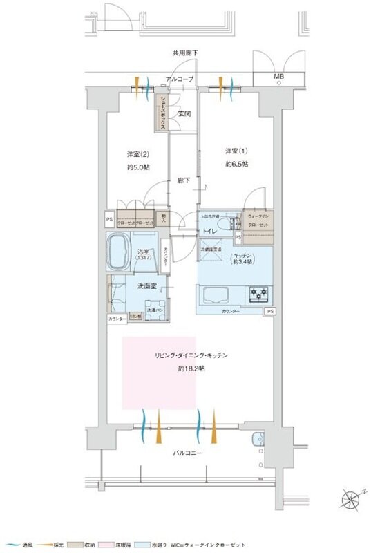グランドパレス上小田井 間取り G2 type