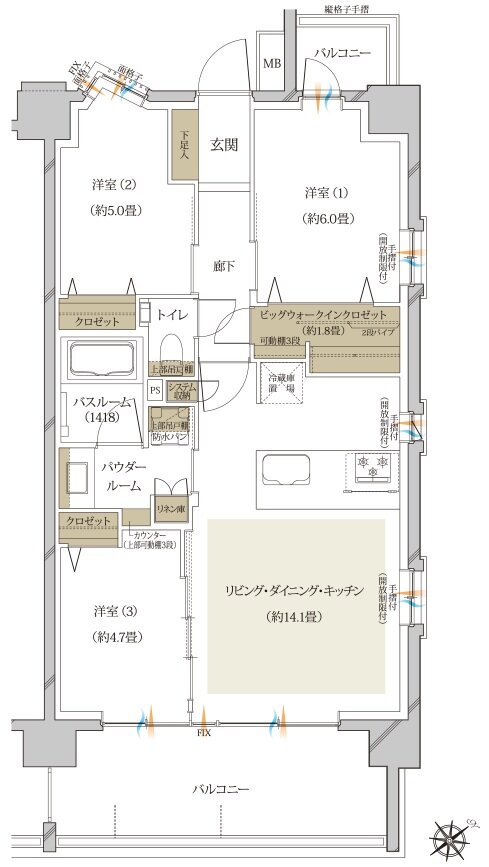 ヴェレーナ松戸レジデンス 間取り F type