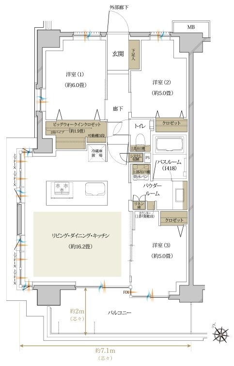 ヴェレーナ松戸レジデンス 間取り G type