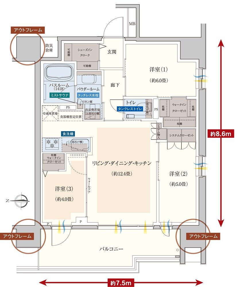 エクセレントシティ川越連雀町 間取り B type