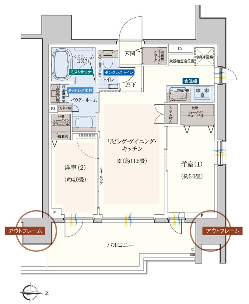 エクセレントシティ川越連雀町 間取り E type