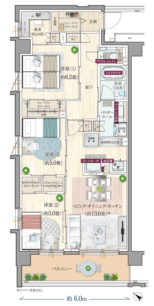 エクセレントシティ清瀬ザ・グレイス 間取り A type