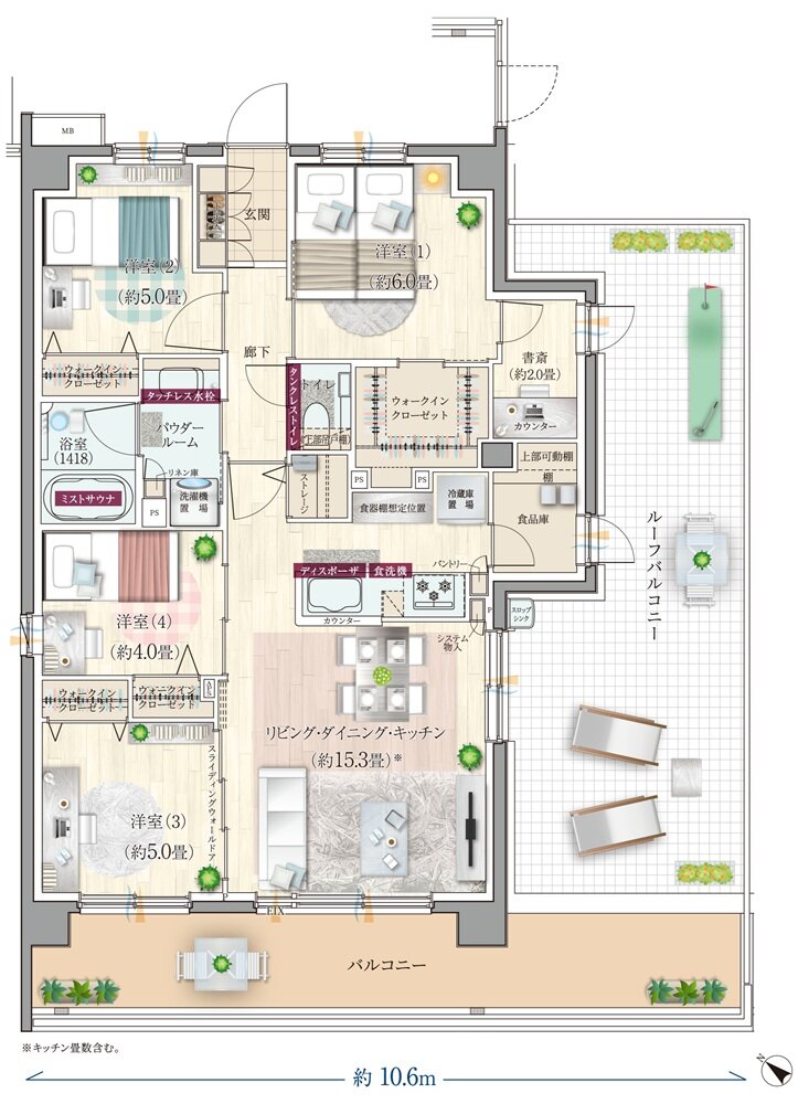 エクセレントシティ清瀬ザ・グレイス 間取り Pr type