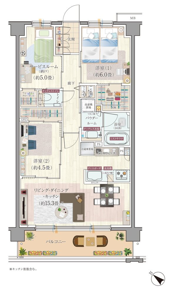 エクセレントシティ清瀬ザ・グレイス 間取り C type
