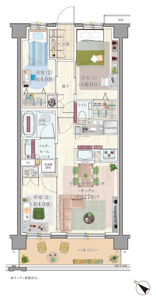 エクセレントシティ清瀬ザ・グレイス 間取り G type