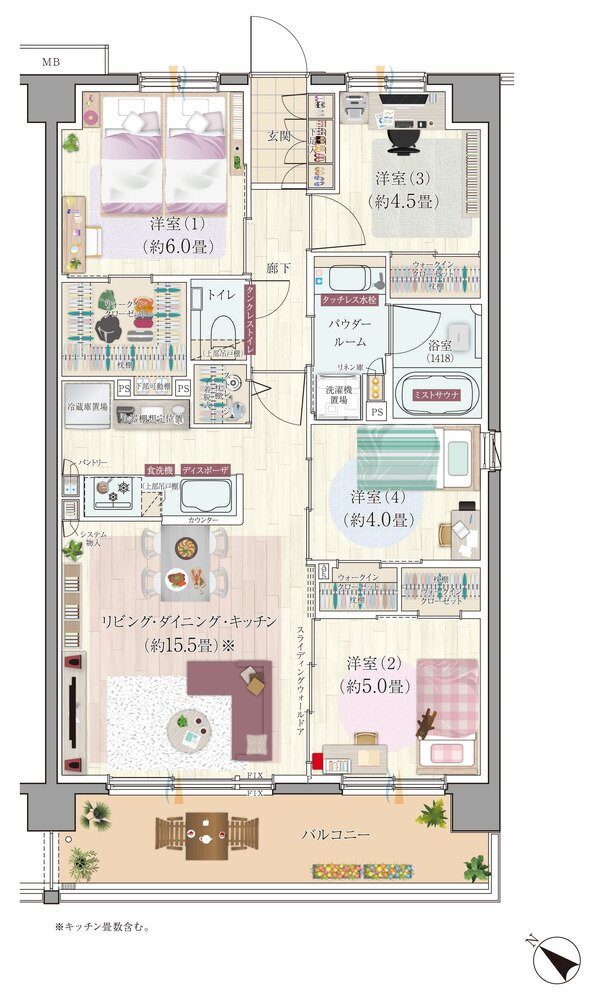 エクセレントシティ清瀬ザ・グレイス 間取り H type