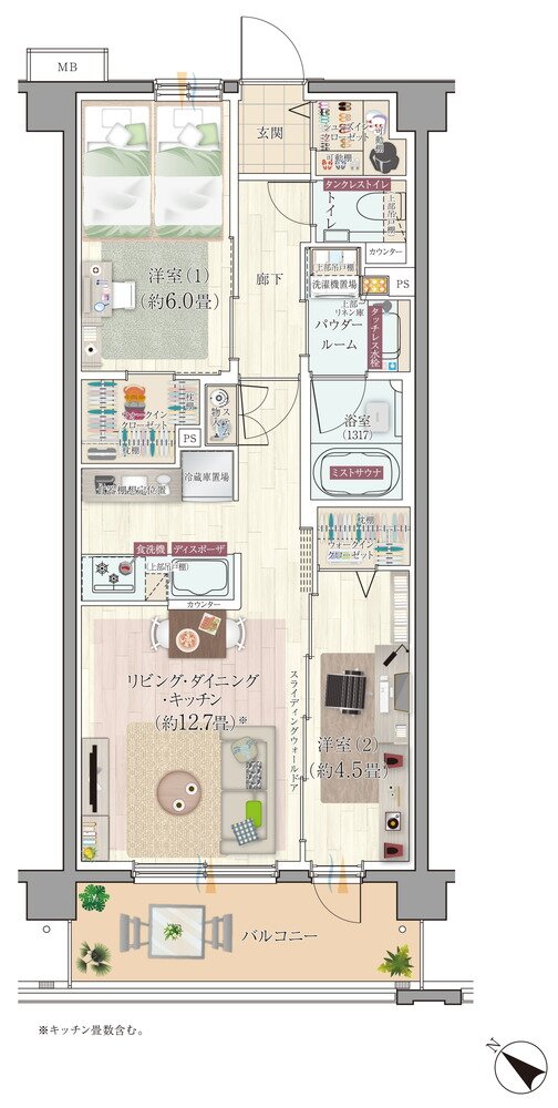 エクセレントシティ清瀬ザ・グレイス 間取り I type