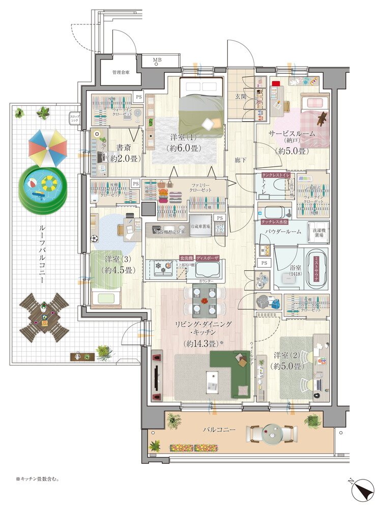 エクセレントシティ清瀬ザ・グレイス 間取り Qr type
