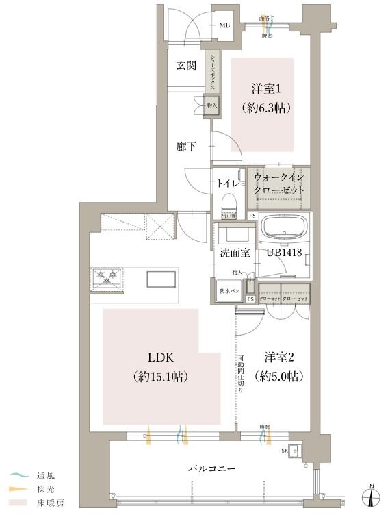 オーヴィジョン室見一丁目 間取り B type