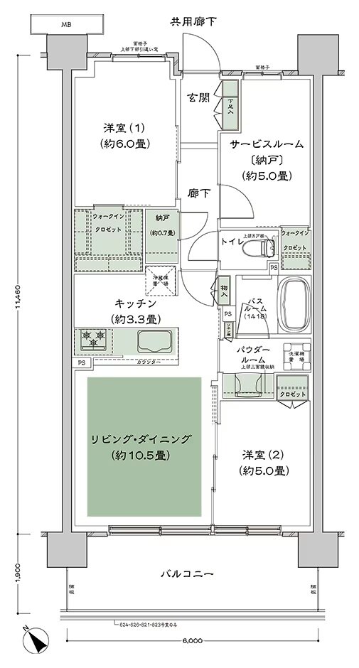 シティテラス志木 間取り C-F2 type